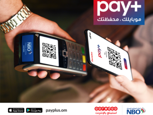 المحفظة الإلكترونية (pay+) من Ooredoo تساهم في الحفاظ على البيئة عبر تقليل استخدام البلاستيك