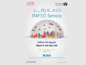 Dubai Customs Received 516 Reports on Customs Violations Through Rafed in 9 Months 