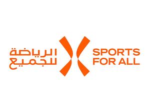 Sports for All logo (Photo: sportsforall.com.sa)