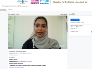 منتدى مؤسسة قطر للتعليم والتعلّم يؤكد أن" التغيير عملية صعبة ومعقدة، ولكن علينا المتابعة وإحراز التقدم"