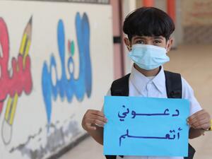 UN agencies launch “Learning is Back”, a song on return to learning in the Middle East and North Africa