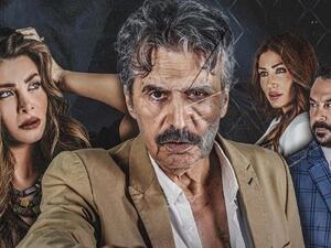 مسلسل  (طبق الأصل)