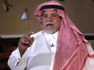 الأمير بندر بن سلطان، الرئيس الأسبق للاستخبارات السعودية