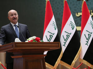 الرئيس العراقي برهم صالح