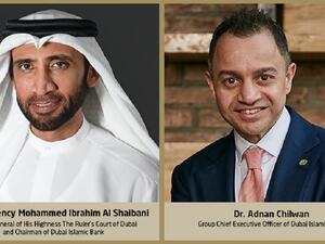 أعلن بنك دبي الإسلامي (المدرج في سوق دبي المالي تحت رمز التداول DIB)، البنك الإسلامي الأكبر في دولة الإمارات العربية المتحدة، اليوم عن نتائجه المالية للفترة المنتهية بتاريخ 30 سبتمبر 2020.  أبرز النتائج المالية للأشهر التسعة الأولى من عام 2020:  بلغ صافي 