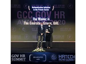 مجموعة الإمارات تنال جائزة أفضل مبادرة توطين في القطاع الخاص 2020
