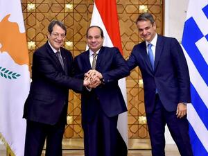 اجتماع قمة يجمع كلا من مصر وقبرص واليونان