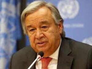  أمين عام الأمم المتحدة، أنطونيو غوتيريش