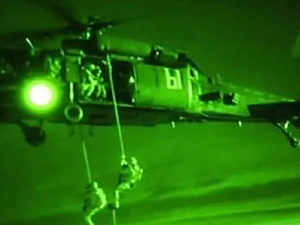 عملية إنزال جوي/ أرشيفية