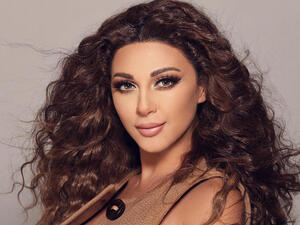ميريام فارس