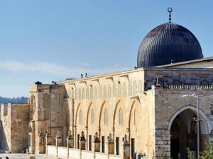 المسجد الأقصى المبارك