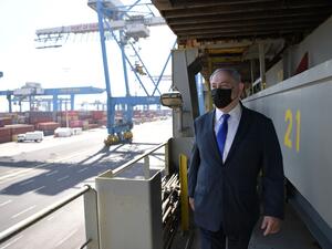 وصلت أول سفينة شحن ‎إماراتية إلى ميناء حيفا بإسرائيل، في الـ12 من الشهر الجاري