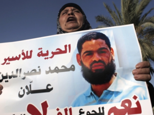 An advocacy group put the number of days Allaan has been on hunger strike at 54 [AFP]