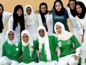 Photo: masralyoum.net