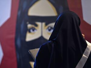 تعبيرية