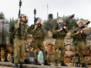  Israel Defence Force (Shutterstock)