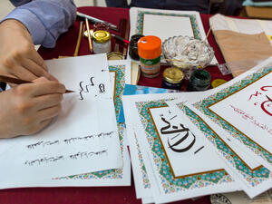 (Shutterstock/ File Photo)