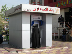 (Shutterstock/ File Photo)