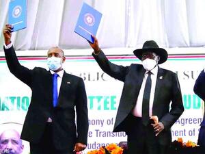 التوقيع على الاتفاق النهائي للسلام