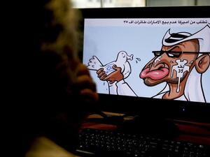 Bahrain Israel normalization (Twitter)