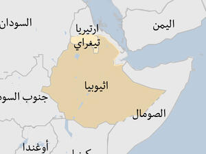 واصلت جبهة تحرير شعب تيجراي الحاكمة لإقليم تيجراي شمالي إثيوبيا تبادل الضربات العسكرية مع الجيش الإثيوبي