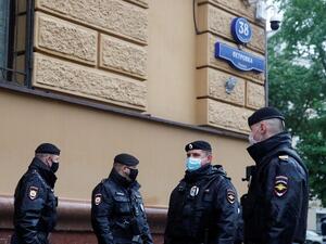 الشرطة الروسية