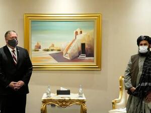 وقال بومبيو أثناء لقائه وفد الحكومة "أنا مهتم للغاية لسماع أفكاركم حول كيفية زيادة احتمالات التوصل إلى نتيجة موفقة".