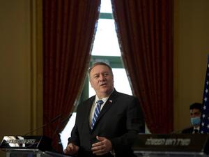 وزير الخارجية الأميركي، مايك بومبيو