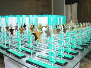 حفل توزيع الجوائز