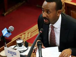 رئيس الوزراء الإثيوبي أبي أحمد