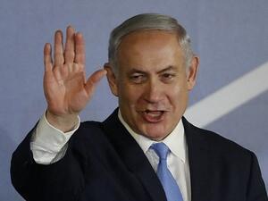 (AFP/File Photo)