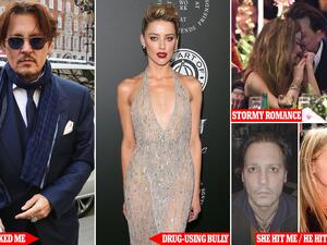 جوني ديب وآمبر هيرد