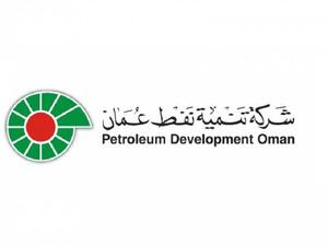 Petroleum Development Oman Completes the Third Phase of Digital Transformation Strategy With Hexagon