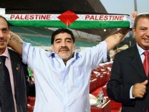 In Palestine, you cannot hate Maradona. Your only option is to love him and you couldn’t have any negative opinion about him. (Twitter)