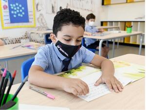 جيمس للتعليم تطلق حملة مخصصة بمناسبة اليوم العالمي للغة العربية في دولة الإمارات العربية المتحدة