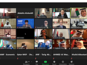 معالي عبيد حميد الطاير يشارك في أعمال الدورة الخامسة لمنتدى المالية العامة في الدول العربية