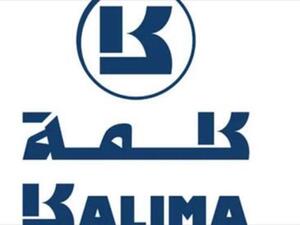 كلمة يصدر ترجمة لكتاب كوه نور: تاريخ الماسة الأسوأ سمعة في العالم