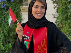 Serco Middle East celebrates 49th UAE National Day with Messages of Thanks from Employees