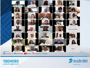 بنك برقان يطلق برنامج المواهب رؤية