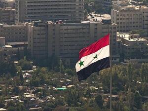 العاصمة دمشق