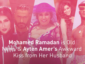 Mohamed Ramadan is Old News & Ayten Amer’s Awkward Kiss from Her Husband