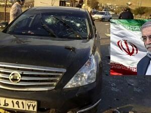 إيران اتهمت إسرائيل بقتل العديد من العلماء النوويين الإيرانيين منذ عام 2010.