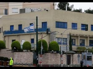 سفارات الدولة العبرية في العالم في مستوى التأهب الأمني