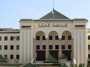 المحكمة العليا في العاصمة 