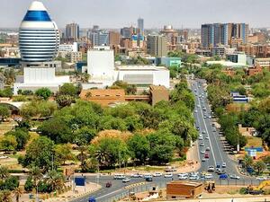 العاصمة الخرطوم