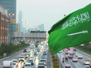 العاصمة السعودية الرياض