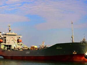 احتجاز ناقلط نفط في مياه الخليج