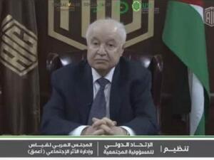 انعقاد المؤتمر العربي لقياس الأثر الاجتماعي برعاية سمو الشيخ النعيمي وبحضور الدكتور طلال أبوغزاله كضيف شرف