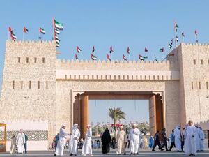 إنطلاق فعاليات مهرجان الشيخ زايد الثقافي الفني 2020