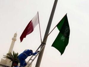 قطر / السعودية 